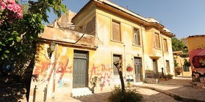 Στο σφυρί 71.000 ακίνητα Δημοσίου: Τα «φιλέτα» που κρύβουν ιστορίες χρεοκοπίας