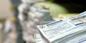 Η ΔΕΗ στέλνει στις ΔΟΥ τα στοιχεία όσων δεν έχουν εξοφλήσει το χαράτσι