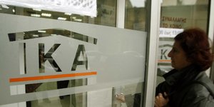 Το ΙΚΑ αλλάζει τη διαδικασία απόδοσης της ασφαλιστικής ικανότητας