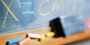 Από τις 28 Ιουλίου έως και τις 8 Αυγούστου η κατάθεση αιτήσεων για αναπληρωτές κ