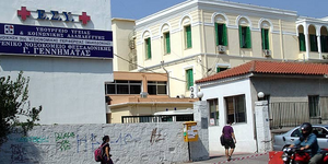 Δύο από τα παλαιότερα νοσοκομειακά κτίρια στην Θεσσαλονίκη γίνονται «πράσινα»