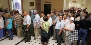 Πετσοκόβουν τις επικουρικές συντάξεις -Νέες μειώσεις μέχρι και 3% από το φθινόπω