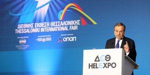 Οι εξαγγελίες Σαμαρά στη ΔΕΘ: Μείωση φόρου πετρελαίου -Ερχονται ελαφρύνσεις 