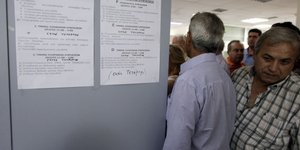 Σύνταξη με αναλογικό σύστημα -Σε συνάρτηση με τις αποδοχές και τις εισφορές των 