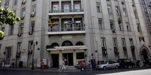 Ρημάζουν τα μικρά νοσοκομεία στην Αττική -Υπολειτουργούν