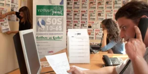 Οι αφανείς ήρωες του Silver Alert: Πώς λειτουργεί το εθνικό σύστημα εύρεσης ηλικ