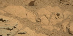 Μία ύποπτη... μπάλα στον πλανήτη Αρη εντόπισε το Curiosity της NASA [εικόνα]