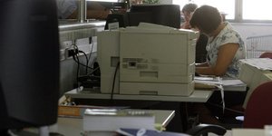 Ανατροπή στο Δημόσιο -Βασικός μισθός 680 ευρώ