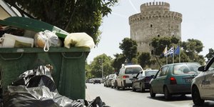 Ο δήμος Θεσσαλονίκης μοιράζει πρόστιμα σε όλους «λερώνουν» την πόλη! «Τιμοκατάλο