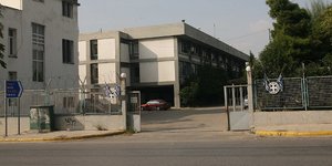 Απίστευτο: Απέκλεισαν γυναίκα από τη γραμματεία Στρατοδικείου επειδή ήταν ελαφρά