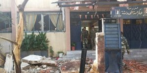 Βομβιστική επίθεση τζιχαντιστών σε δημοτικό σχολείο της Συρίας -30 παιδιά σκοτώθ