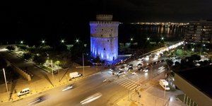 Αμερικανοί φοιτητές στη Θεσσαλονίκη: Φανατικοί του φραπέ