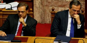 Τρόικα