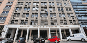 Κτίρια φαντάσματα στοιχειώνουν το κέντρο της Αθήνας