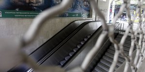 Κλειστοί τουλάχιστον τρεις σταθμοί του μετρό σήμερα (EUROKINISSI/ ΓΙΩΡΓΟΣ ΚΟΝΤΑΡΙΝΗΣ)