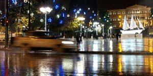 ΦΩΤΟΓΡΑΦΙΑ: EUROKINISSI / ΓΙΩΡΓΟΣ ΚΟΝΤΑΡΙΝΗΣ