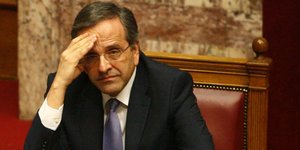EUROKINISSI/ ΓΙΩΡΓΟΣ ΚΟΝΤΑΡΙΝΗΣ