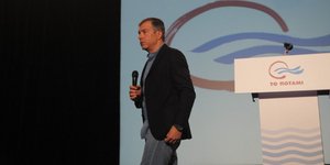 (EUROKINISSI/ΚΩΣΤΑΣ ΚΑΤΩΜΕΡΗΣ)