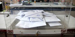 (EUROKINISSI/ ΓΕΩΡΓΙΑ ΠΑΝΑΓΟΠΟΥΛΟΥ)