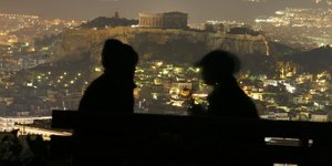 EUROKINISSI/ΓΙΩΡΓΟΣ ΚΟΝΤΑΡΙΝΗΣ