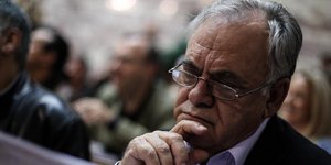 Φωτογραφία: Sooc