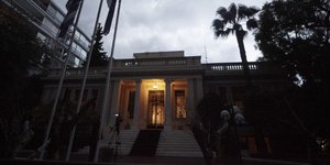 EUROKINISSI/ΓΙΩΡΓΟΣ ΚΟΝΤΑΡΙΝΗΣ