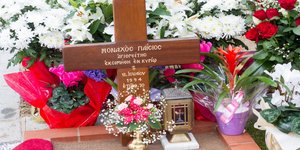 Σωτήρης Μπαρμπαρούσης /ΑΜΠΕ