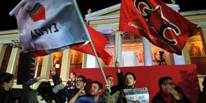 ΦΩΤΟΓΡΑΦΙΑ: EUROKINISSI / ΑΝΤΩΝΗΣ ΝΙΚΟΛΟΠΟΥΛΟΣ