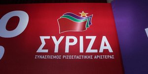 SOOC/ΝΙΚΟΣ ΠΑΛΑΙΟΛΟΓΟΣ