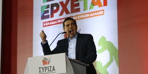 EUROKINISSI/ΓΙΩΡΓΟΣ ΚΟΝΤΑΡΙΝΗΣ/ΤΑΤΙΑΝΑ ΜΠΟΛΑΡΗ)