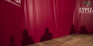 SOOC/ΝΙΚΟΣ ΛΙΜΠΕΡΤΑΣ