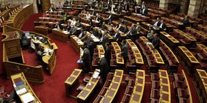 (EUROKINISSI/ ΓΙΩΡΓΟΣ ΚΟΝΤΑΡΙΝΗΣ)