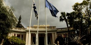 EUROKINISSI/ ΤΑΤΙΑΝΑ ΜΠΟΛΑΡΗ