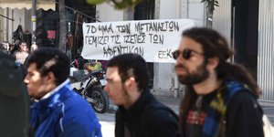 ΦΩΤΟΓΡΑΦΙΑ: EUROKINISSI