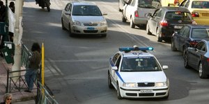 ΦΩΤΟΓΡΑΦΙΑ: EUROKINISSI /ΜΠΟΛΑΡΗ ΤΑΤΙΑΝΑ