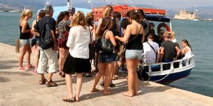 Φωτογραφία EUROKINISSI