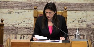 EUROKINISSI/ΓΙΩΡΓΟΣ ΚΟΝΤΑΡΙΝΗΣ
