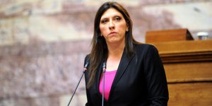 (EUROKINISSI/ ΑΝΤΩΝΗΣ ΝΙΚΟΛΑΚΟΠΟΥΛΟΣ)