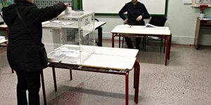 EUROKINISSI/ΑΛΕΞΑΝΔΡΟΣ ΜΙΧΑΪΛΙΔΗΣ