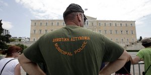 ΦΩΤΟΓΡΑΦΙΑ: EUROKINISSI / ΓΕΩΡΓΙΑ ΠΑΝΑΓΟΠΟΥΛΟΥ