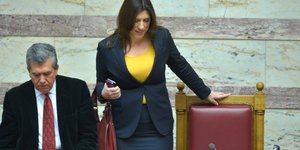 Φωτογραφία: intimenews/ΧΑΛΚΙΟΠΟΥΛΟΣ ΝΙΚΟΣ