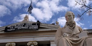 EUROKINISSI/ ΤΑΤΙΑΝΑ ΜΠΟΛΑΡΗ