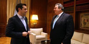 Φωτογραφία: EUROKINISSI/ΤΑΤΙΑΝΑ ΜΠΟΛΑΡΗ