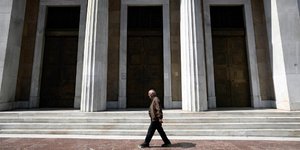 ΦΩΤΟΓΡΑΦΙΑ: SOOC / ΚΩΝΣΤΑΝΤΙΝΟΣ ΤΣΑΚΑΛΙΔΗΣ