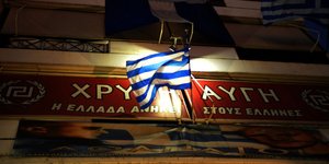 ΦΩΤΟΓΡΑΦΙΑ: EUROKINISSI / ΑΝΤΩΝΗΣ ΝΙΚΟΛΟΠΟΥΛΟΣ