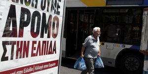 ΦΩΤΟΓΡΑΦΙΑ ΑΡΧΕΙΟΥ: ΑΠΕ-ΜΠΕ
