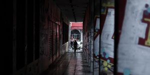 ΦΩΤΟΓΡΑΦΙΑ: SOOC / ΝΙΚΟΣ ΠΑΛΑΙΟΛΟΓΟΣ