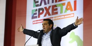 TSIPRAS