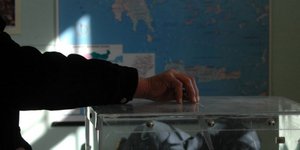(EUROKINISSI/ ΘΑΝΑΣΗΣ ΚΑΛΛΙΑΡΑΣ)