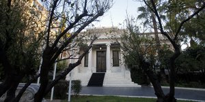 Φωτογραφία: EUROKINISSI/ΓΙΩΡΓΟΣ ΚΟΝΤΑΡΙΝΗΣ